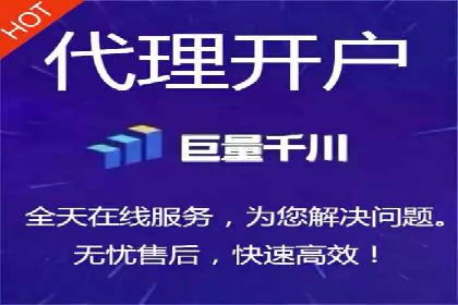 百度推广开户案例研究：如何实现高转化率